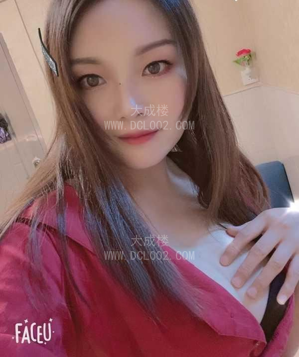 徐汇纯欲小少妇倩倩