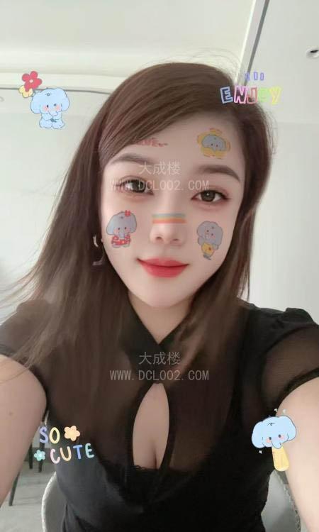 龙华美臀粉乳娜娜