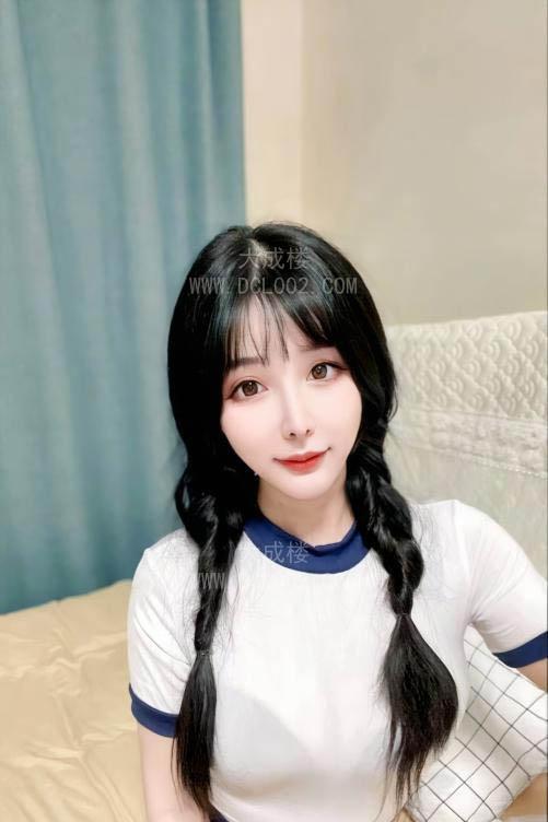 杭州性感小奶牛