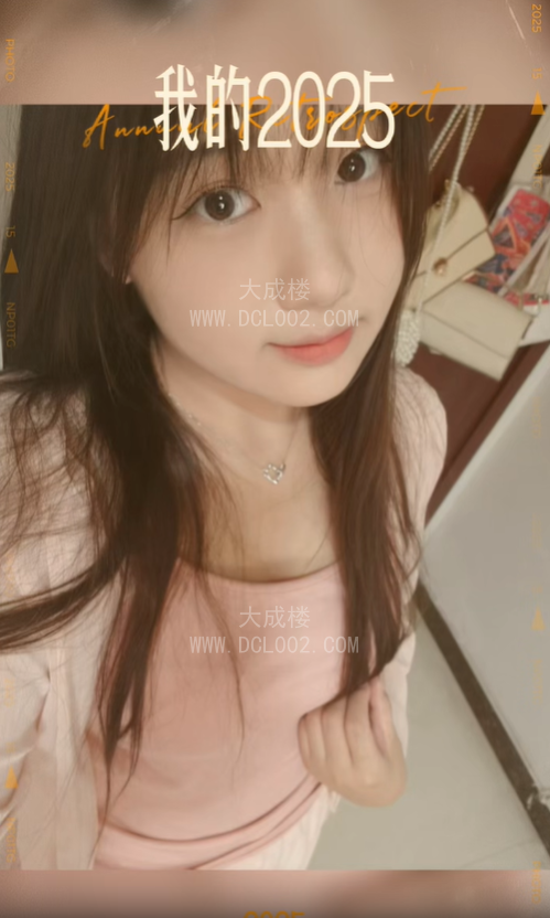 郑州中牟兼职嫩妹