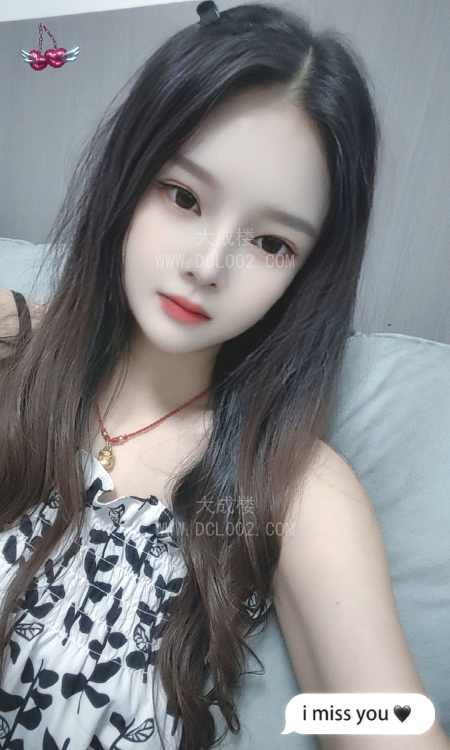 海珠东晓南伊伊