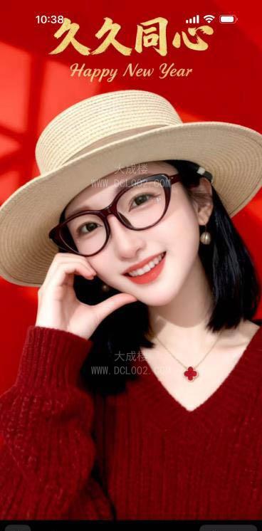 合肥眼睛妺大屁股骚货