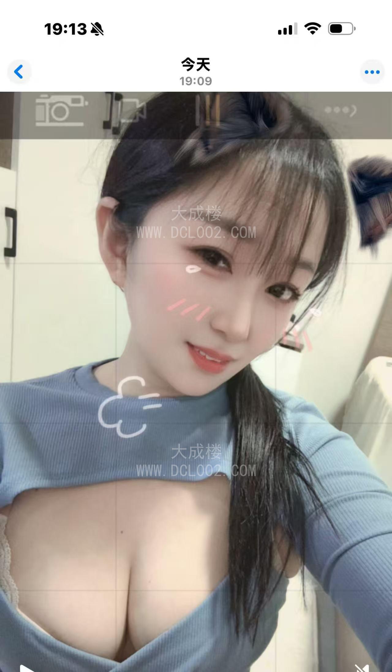 成都双流宝妈兼职初下海