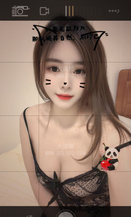 开封二七大奶子服务轩宝