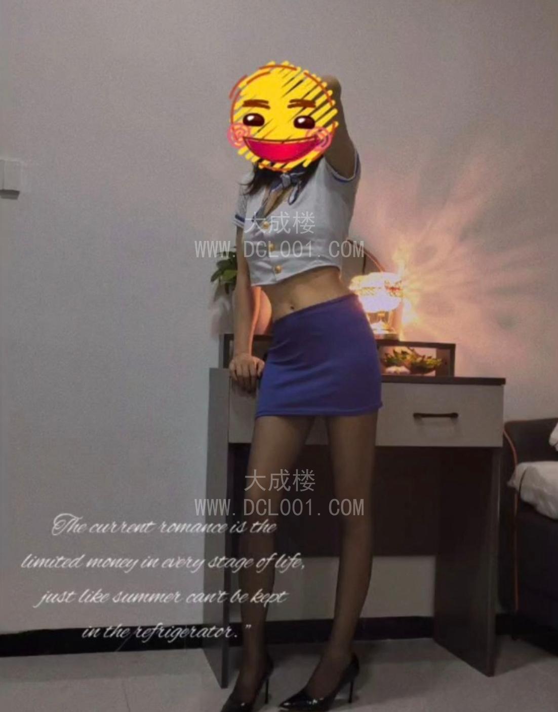 白云小娥抓龙筋