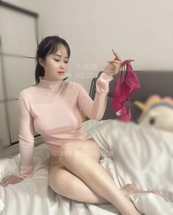 长宁大长腿小满老师