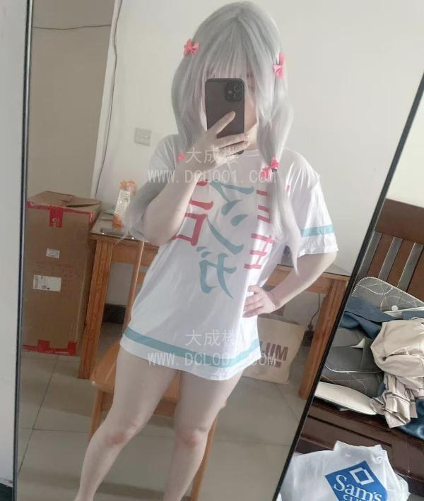 南京白虎三点粉cos