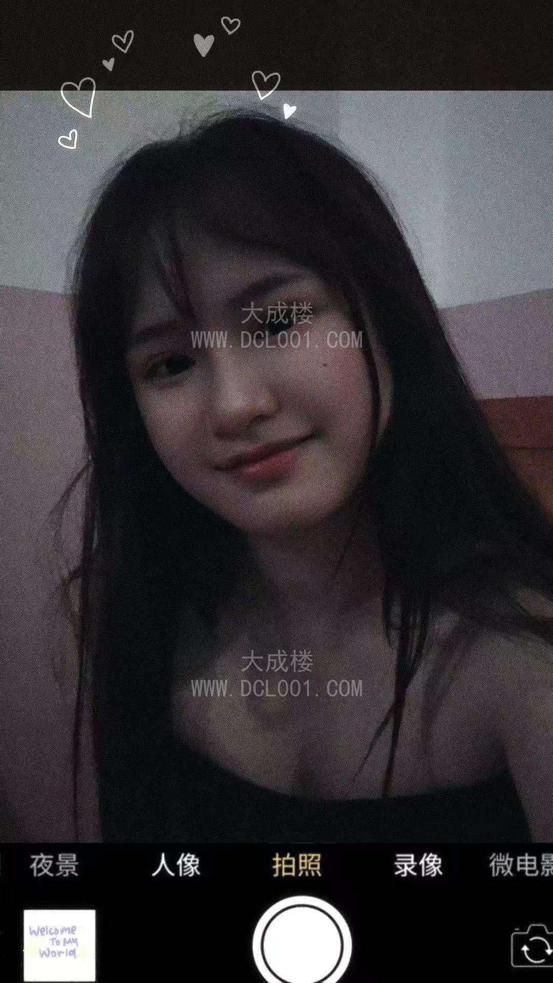 黄埔舌吻诱惑小苹