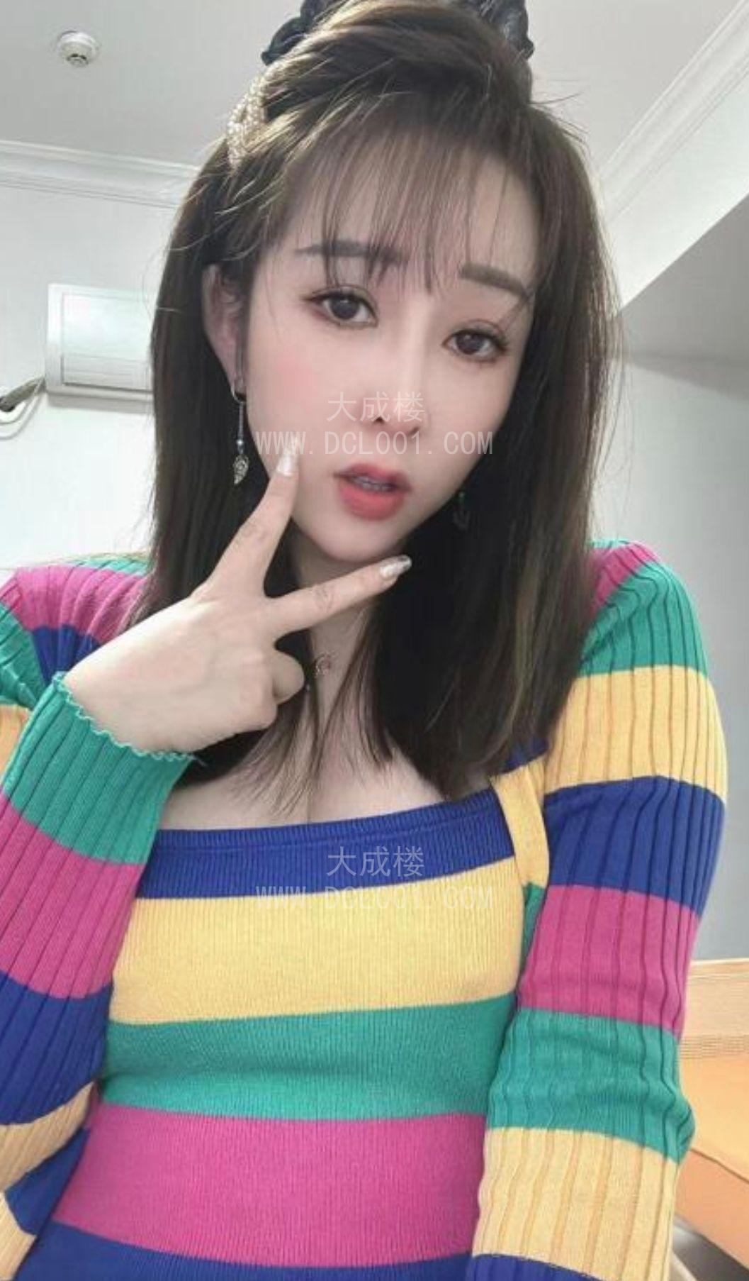 越秀大波轻熟邻家姐