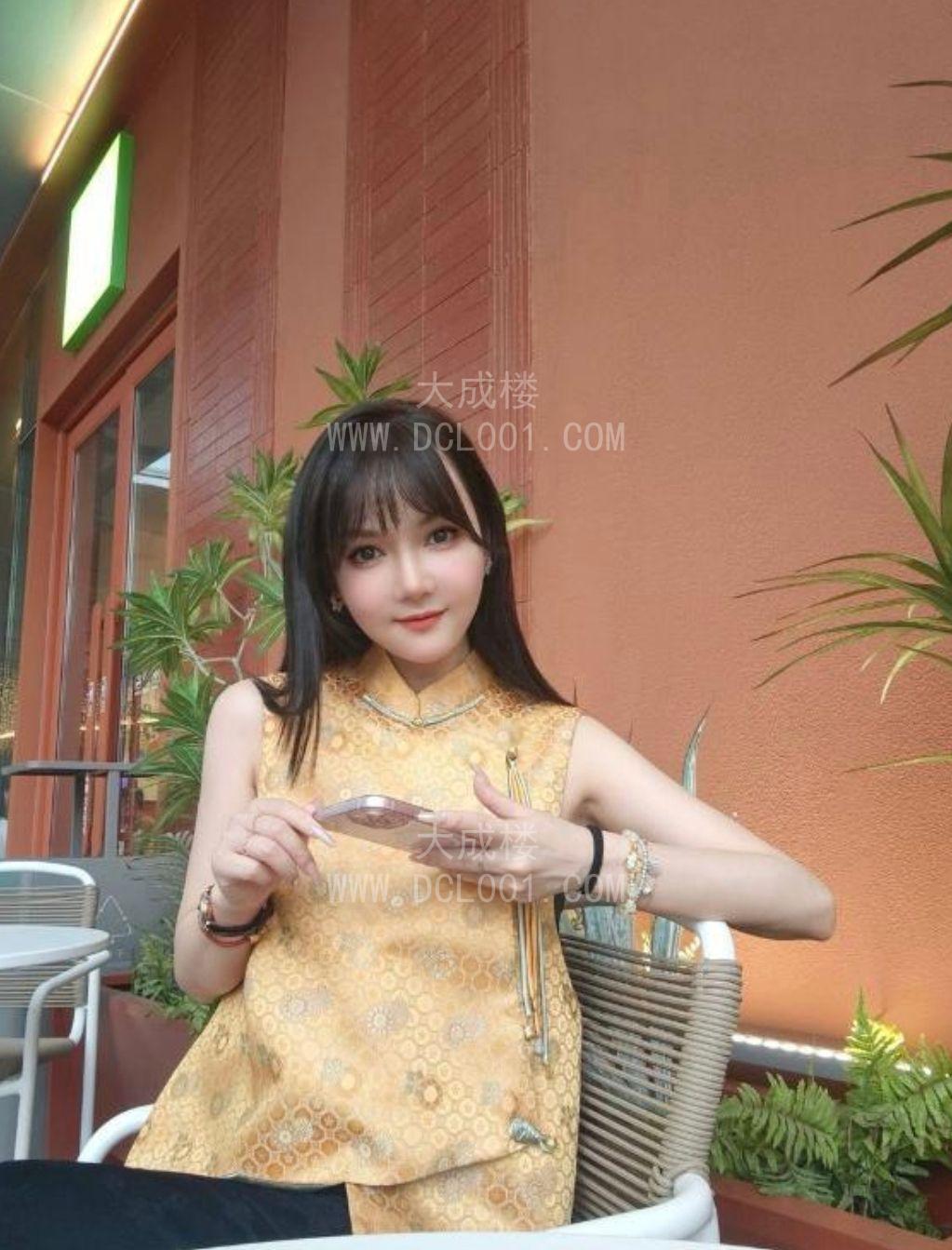 性感身材颜值妹子