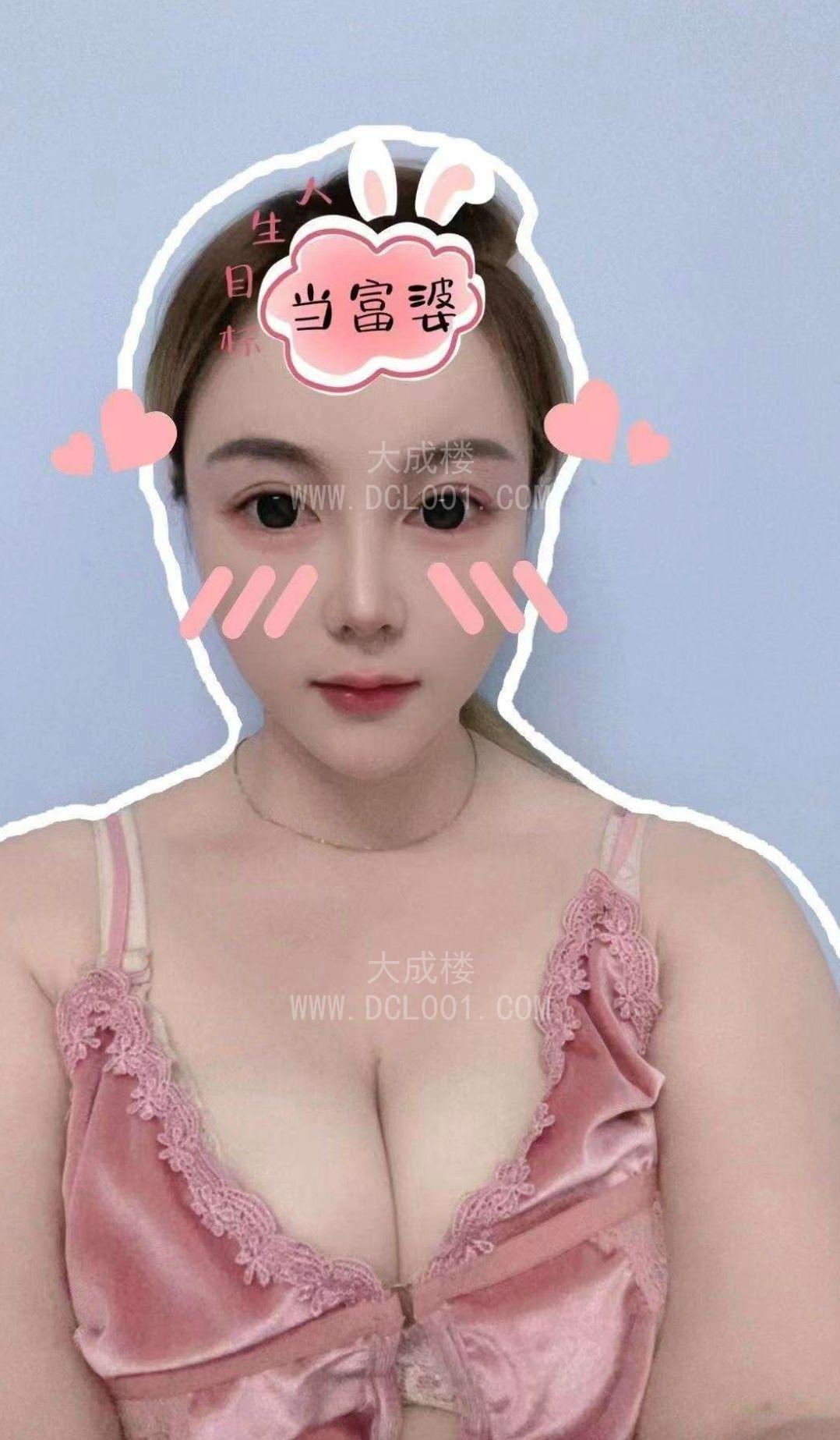 佛山38G巨乳美美