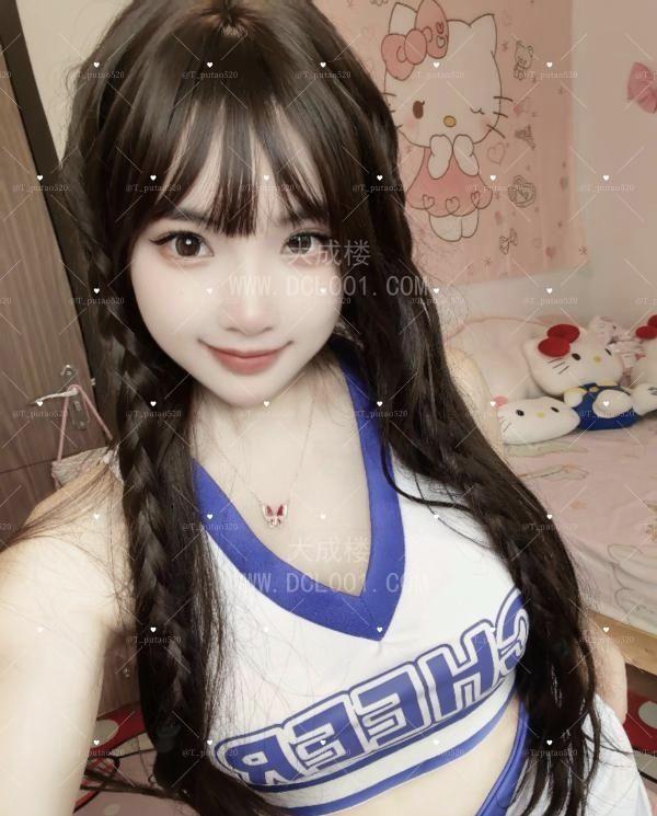 天河高颜萝莉小葡萄