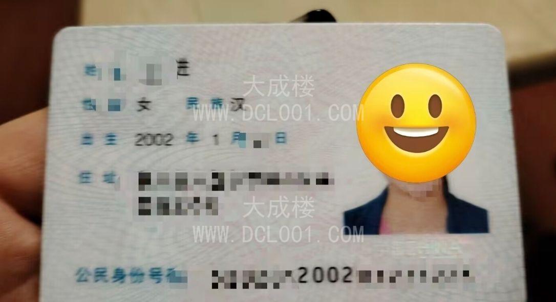 新人白云00后蜜桃