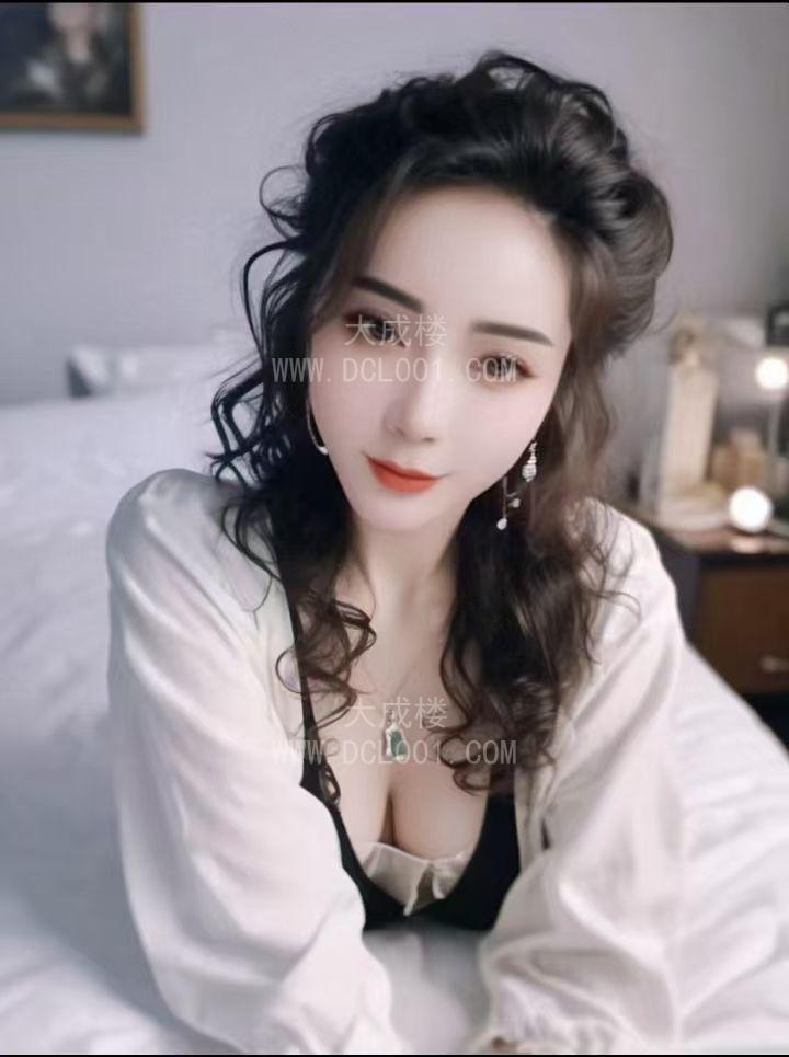 丰台花乡桥兼职少妇