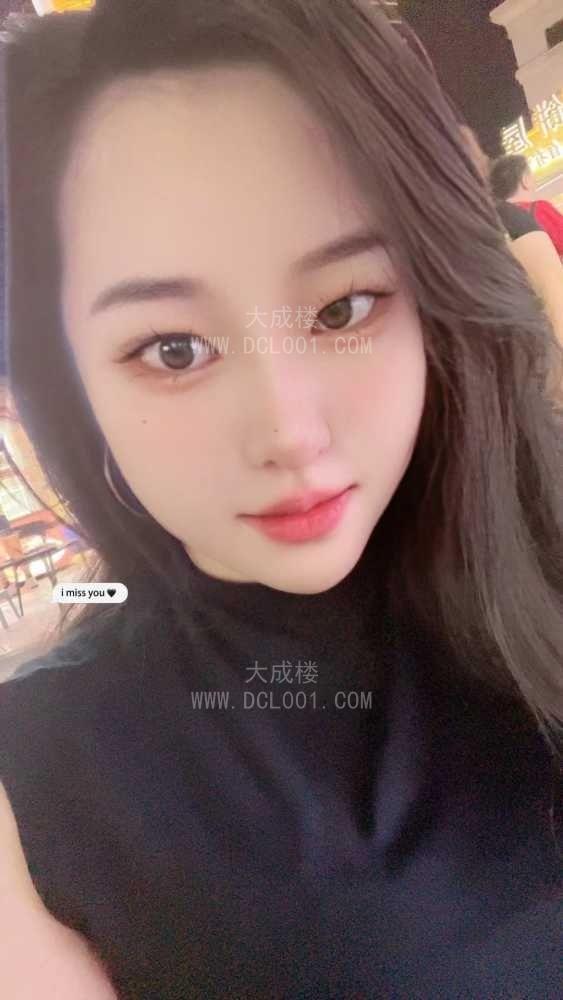 龙岗区双龙念念