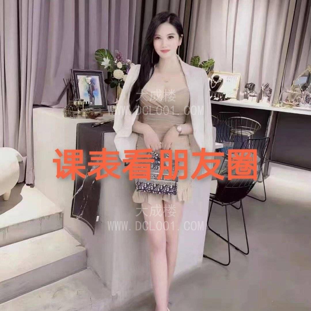 天河客运站青青