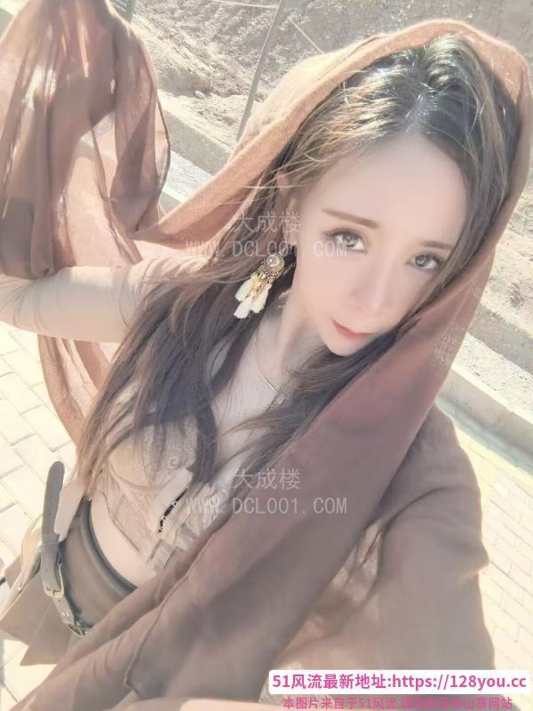 哈尔滨道理程程