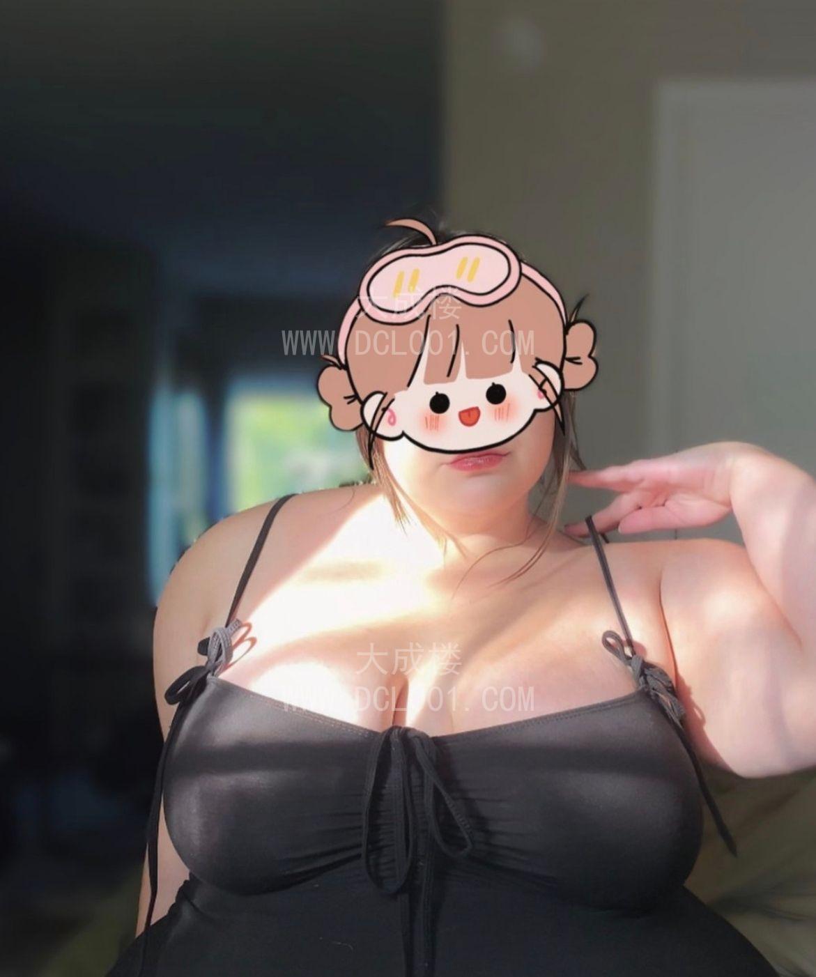 深圳龙华BBW大胖妞