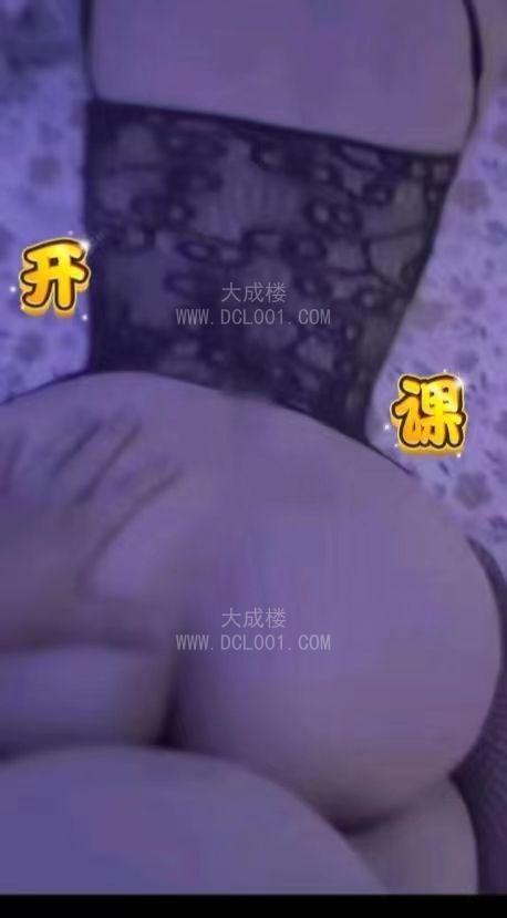 南山大胸美女服务棒