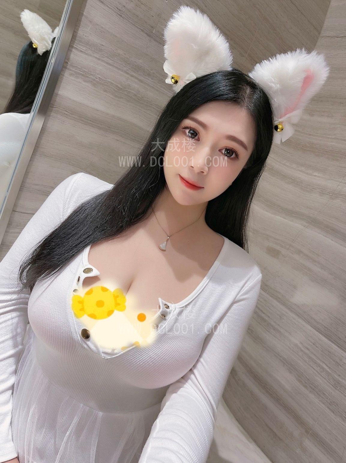 超级波霸大奶牛多多