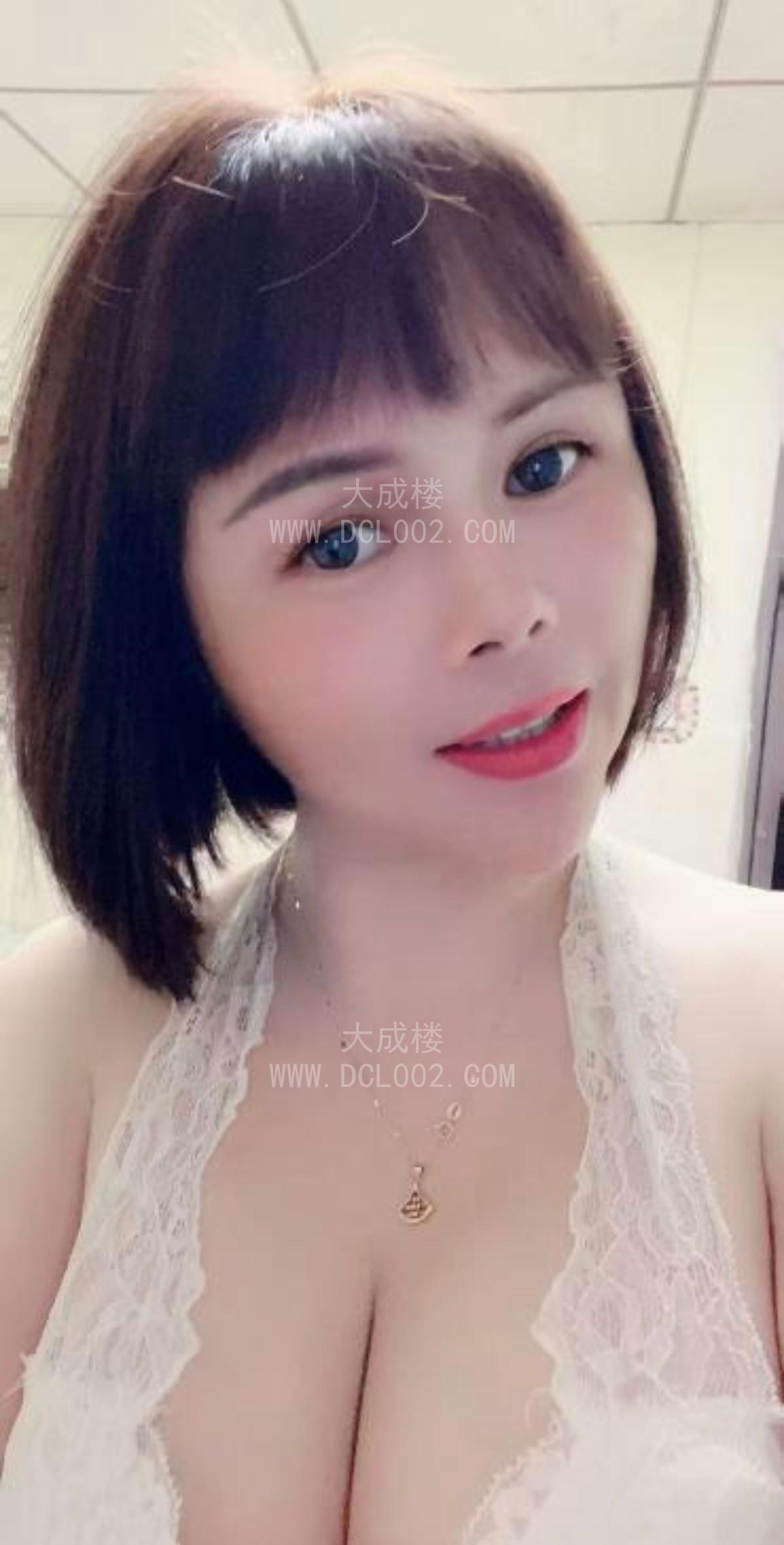 光明美艳尤物人妻