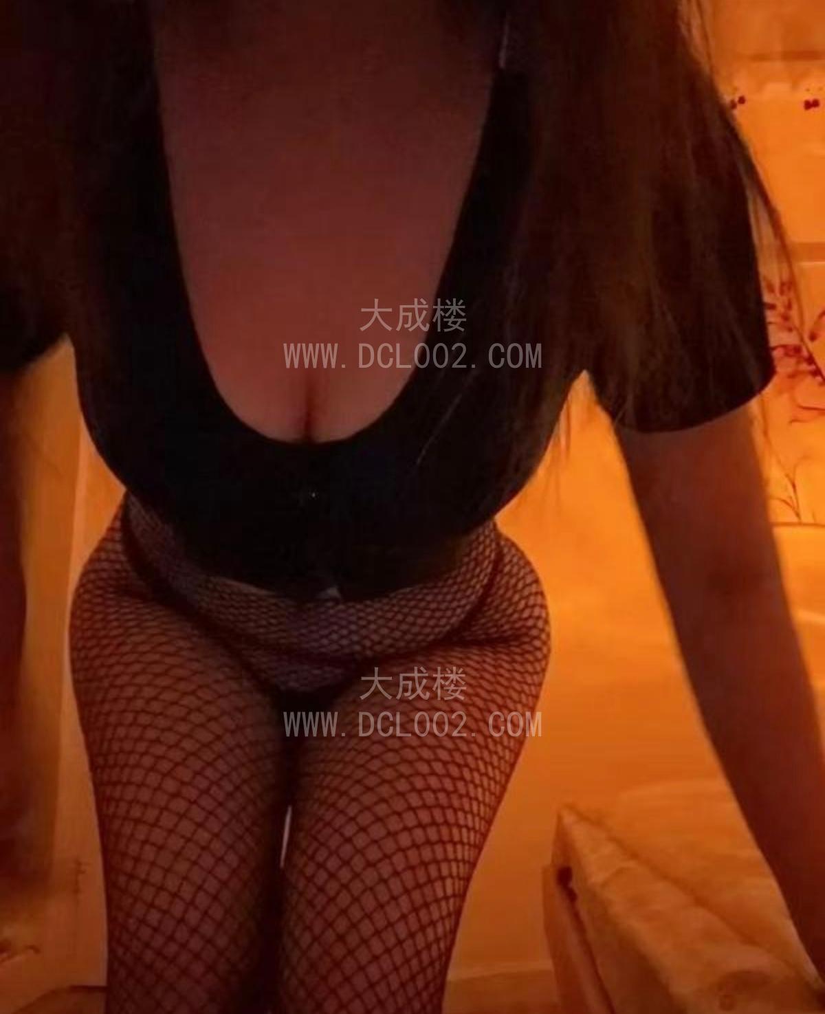 福田水床AV意老老师