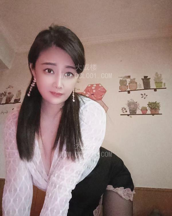 水多多橘子老师