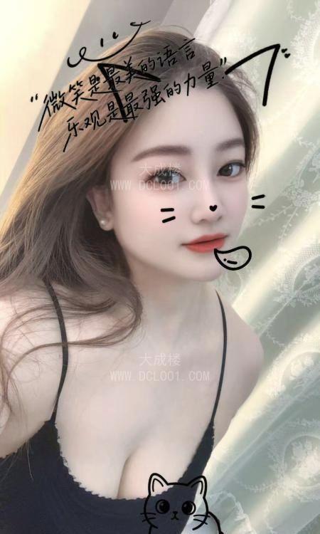 淫荡口爆大波女神