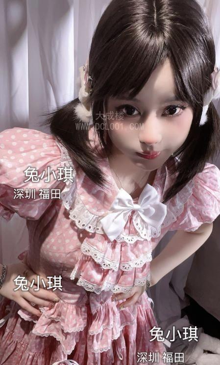 深圳福田小萝莉兔小琪