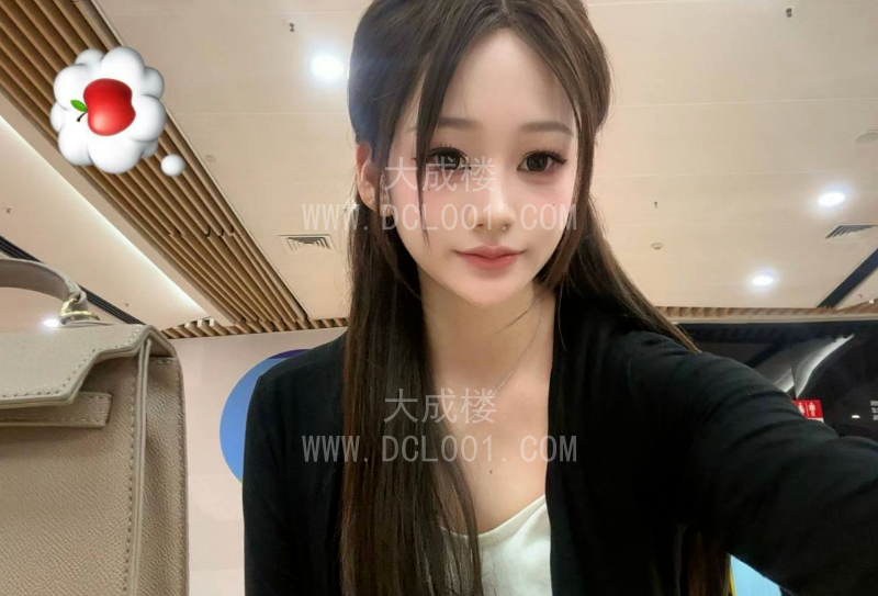 天河甜美性感草莓