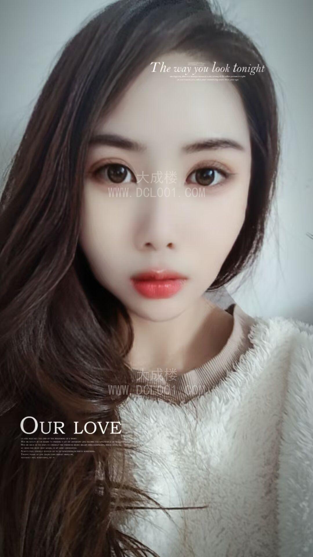 东城广渠门小活妹子