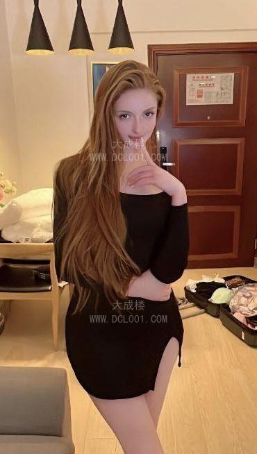 福田俄罗斯妹子丽莎