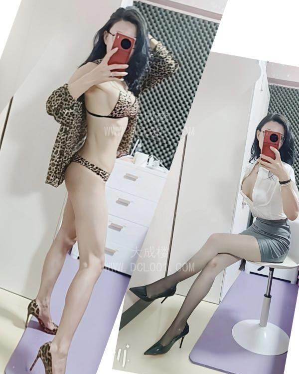 新宫气质OL水神御姐