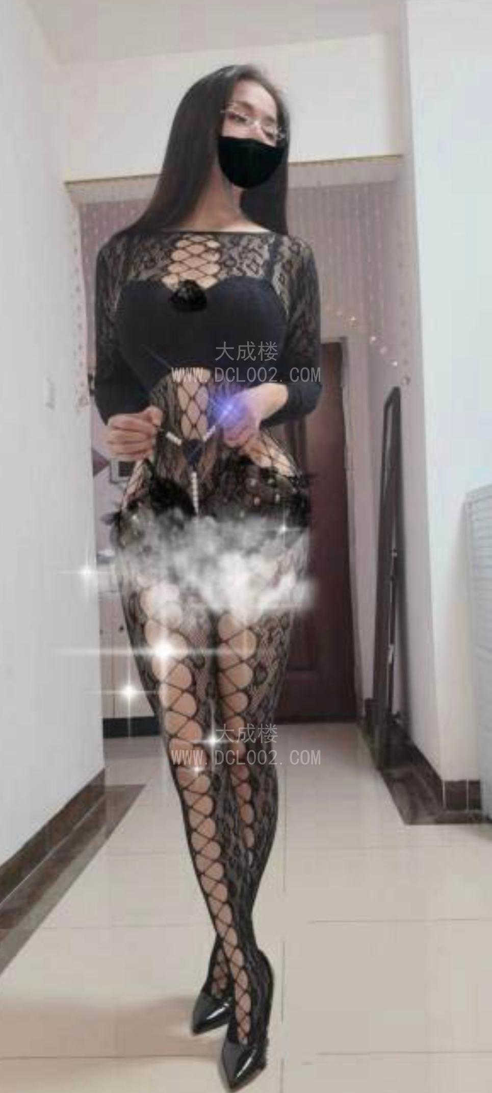 白云大屁股少妇