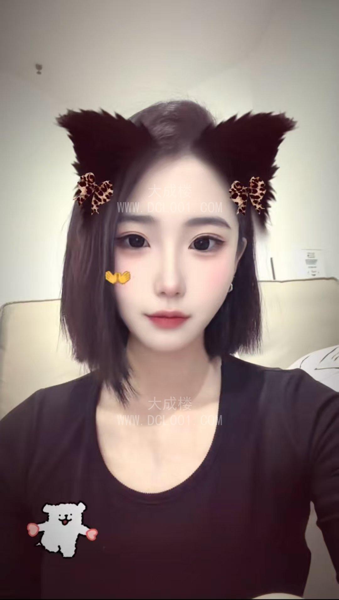 天河诱惑好身材个人服务欣欣