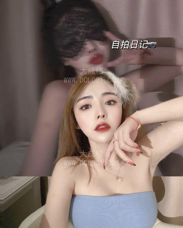 胸大翘臀服务好老师