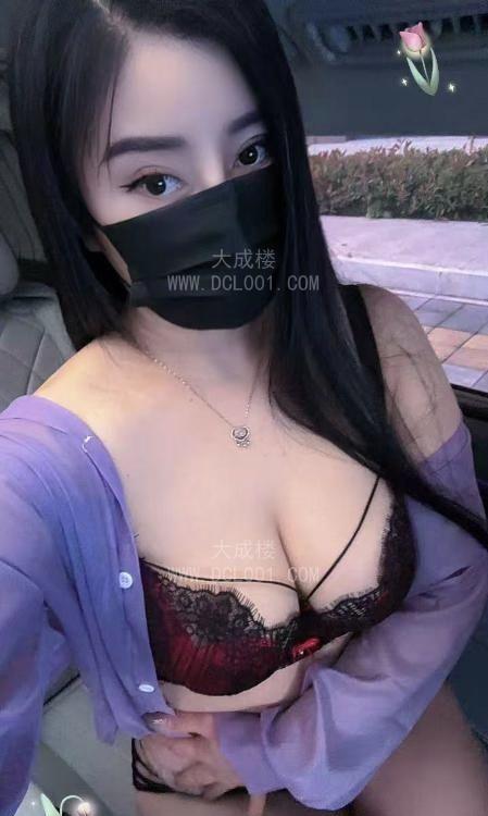 杭州车震女王