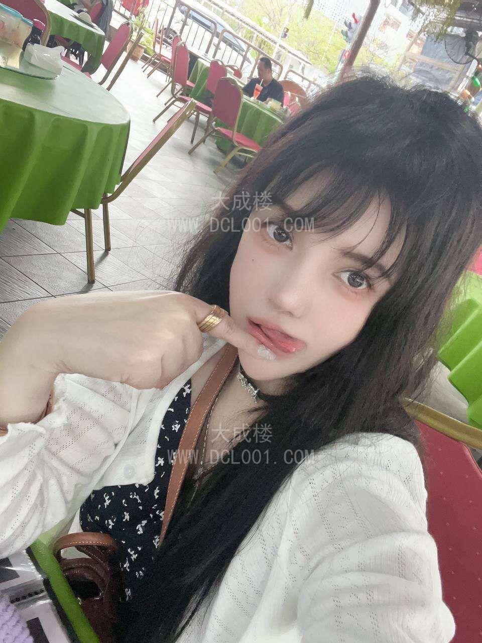 白云B紧小妖精欣欣