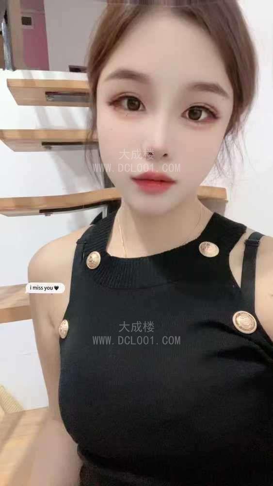 白云水多会夹佳丽可可